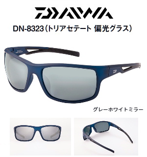 DAIWA ΌOX DN-8323