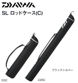 DAIWA SLbhP[X(ubNVo[)