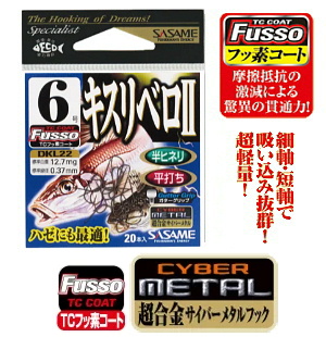 �T�T�� �L�X���x���h�h (�u���b�N)