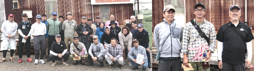 ��118��Ɗy���J���n�M�ނ��