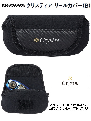 DAIWA Crystia [Jo[ (B)