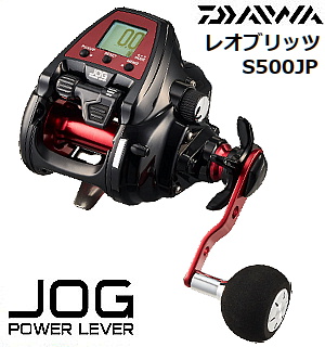 DAIWA Iubc S500JP