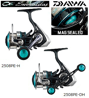 DAIWA G_X