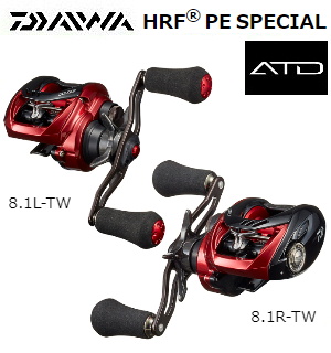 DAIWA HRF PE SPECIAL