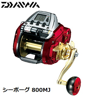 DAIWA V[{[O 800MJ