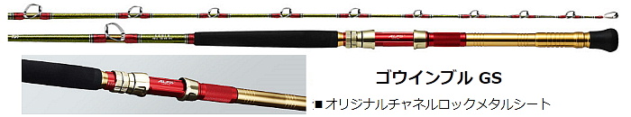 DAIWA SECu GS