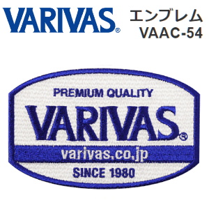 VARIVAS Gu VAAC-54