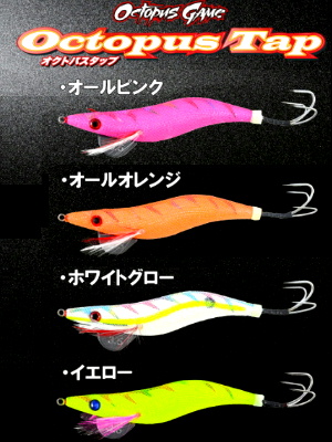 �}���V������ �I�N�g�p�X�^�b�v 3.5��